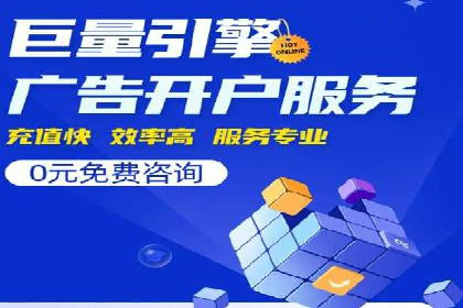 信息流广告公司案例分析：优化广告效果实战
